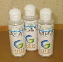 �}�U�[�~�l���[