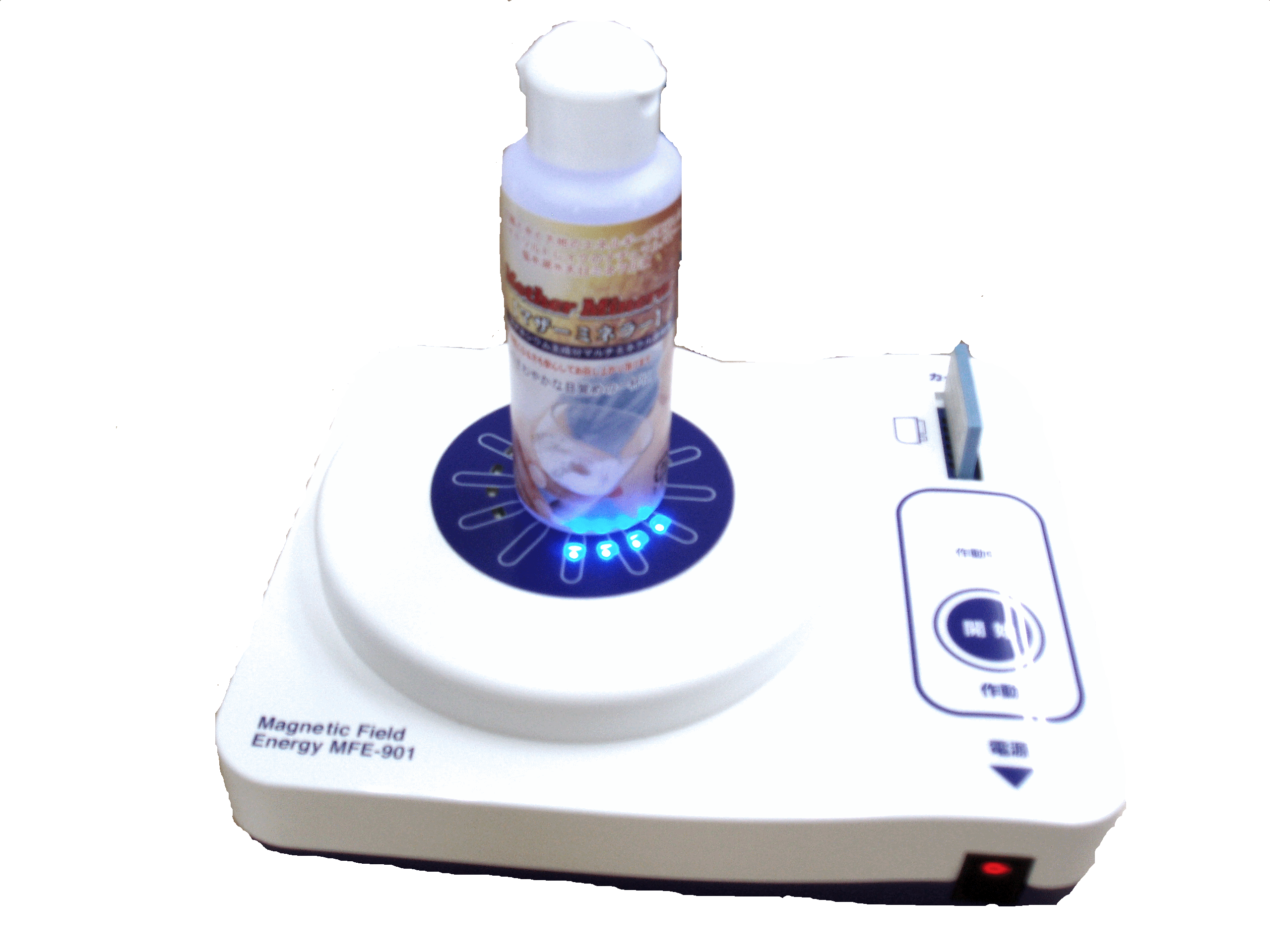 �g���]��