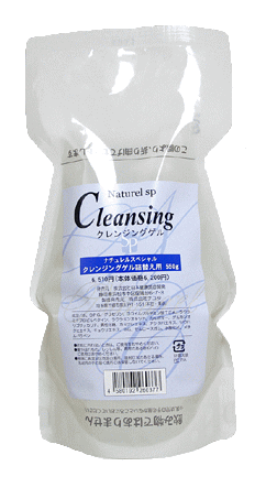 �N�����W���O�Q��(550g)�l�֗p