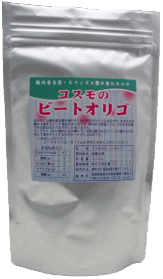 �r�[�g�I���S