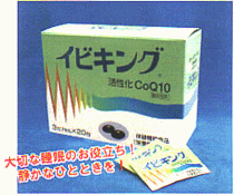 �C�r�L���O