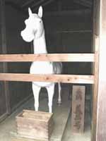 �R�z����쐬�́e�_�n�f