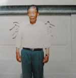 �R�z�`�Y����