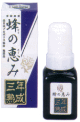 �n���v���|���X�u�I�̌b�݁v�R�N�n��