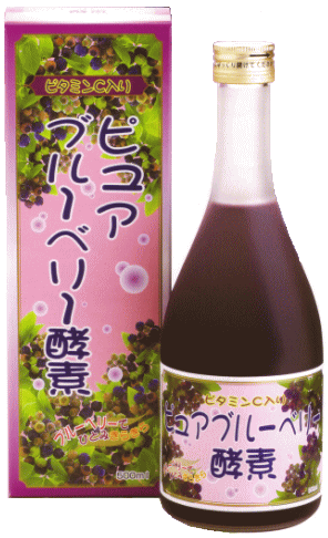 �s���A�u���[�x���[