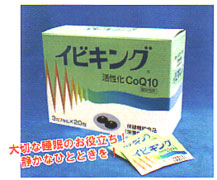 �C�r�L���O