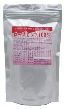 ���[�Y�q�b�v