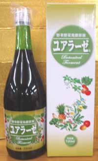 ���A���[�[